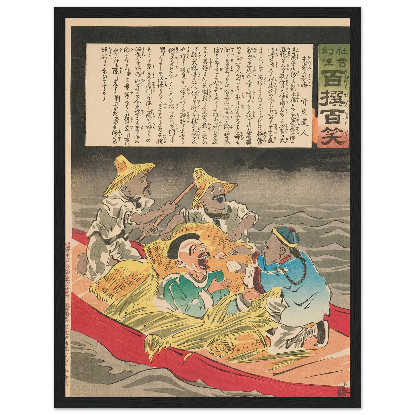 1dcd8098-fcfa-4846-8829-fa0570b6c7f9