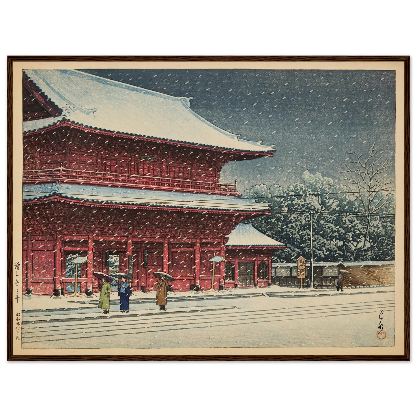2344ee6f-6c31-4279-a852-cdcd49bcd04e