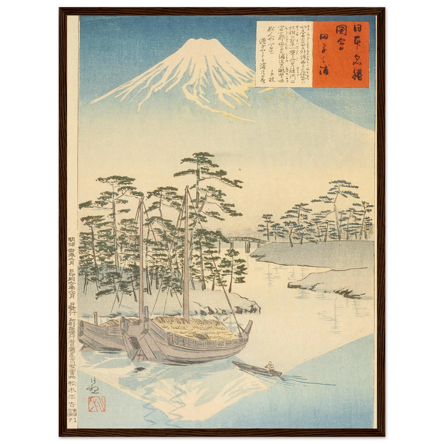 2d37d332-61f2-43ba-a7a7-ce53a06dfc75
