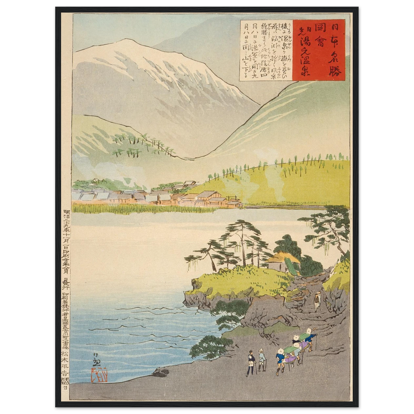 49e00850-30fd-4a4c-8945-c34af501d1aa