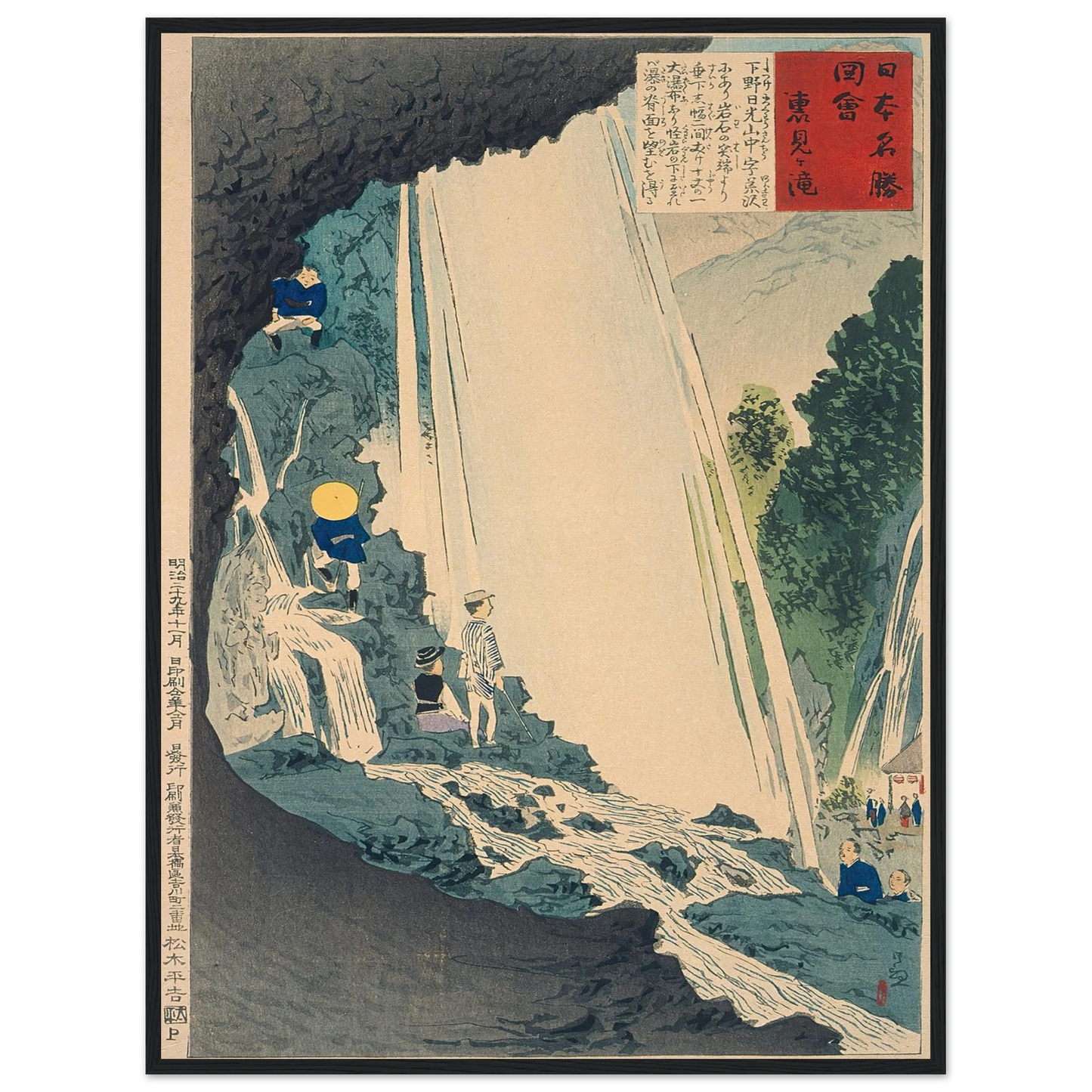6909e863-483b-4ec8-9657-634c90c814fc
