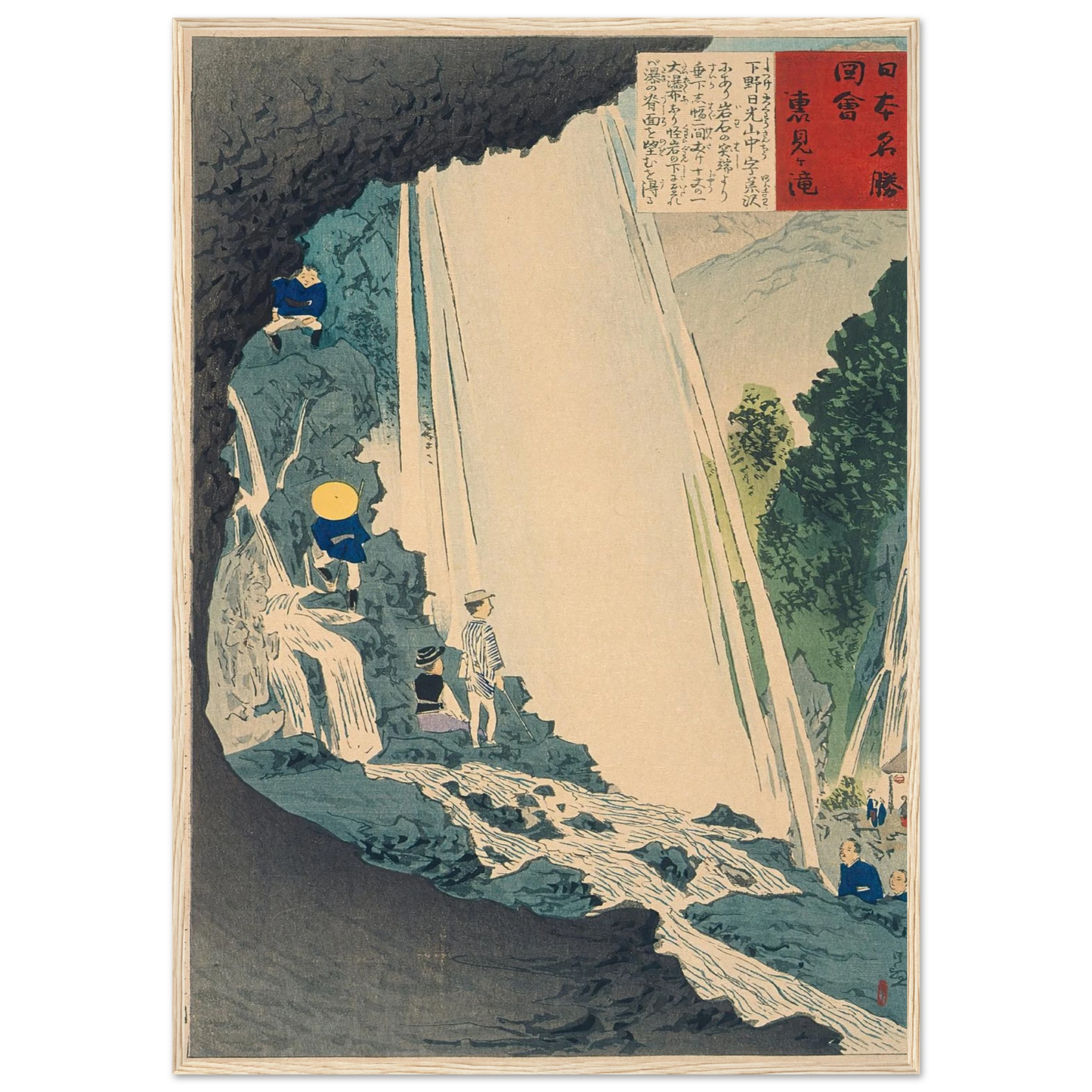 7e013289-964a-4811-88ce-a8a73cf74ece