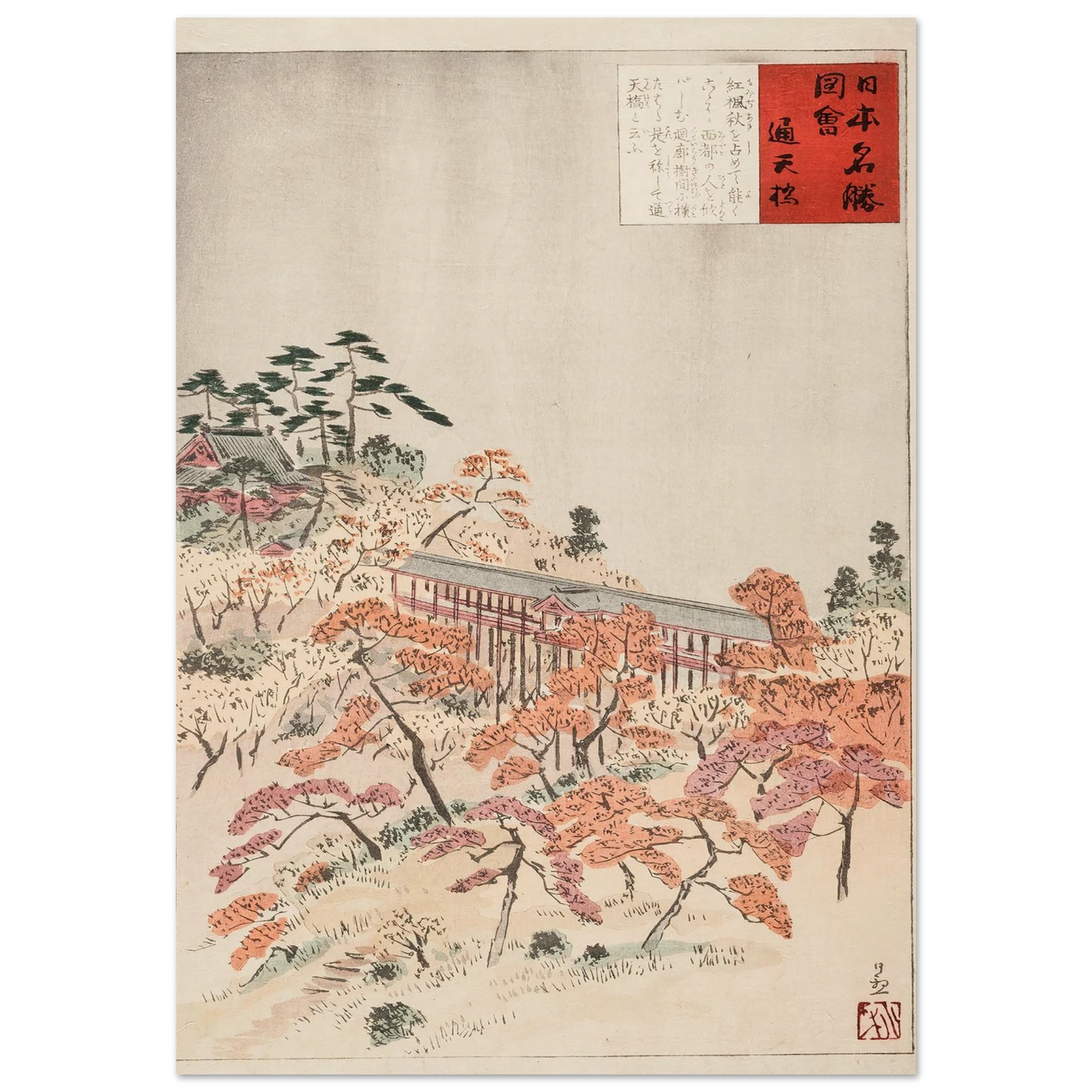 7f00d5b7-6219-41fd-ba06-2b56e4912c28