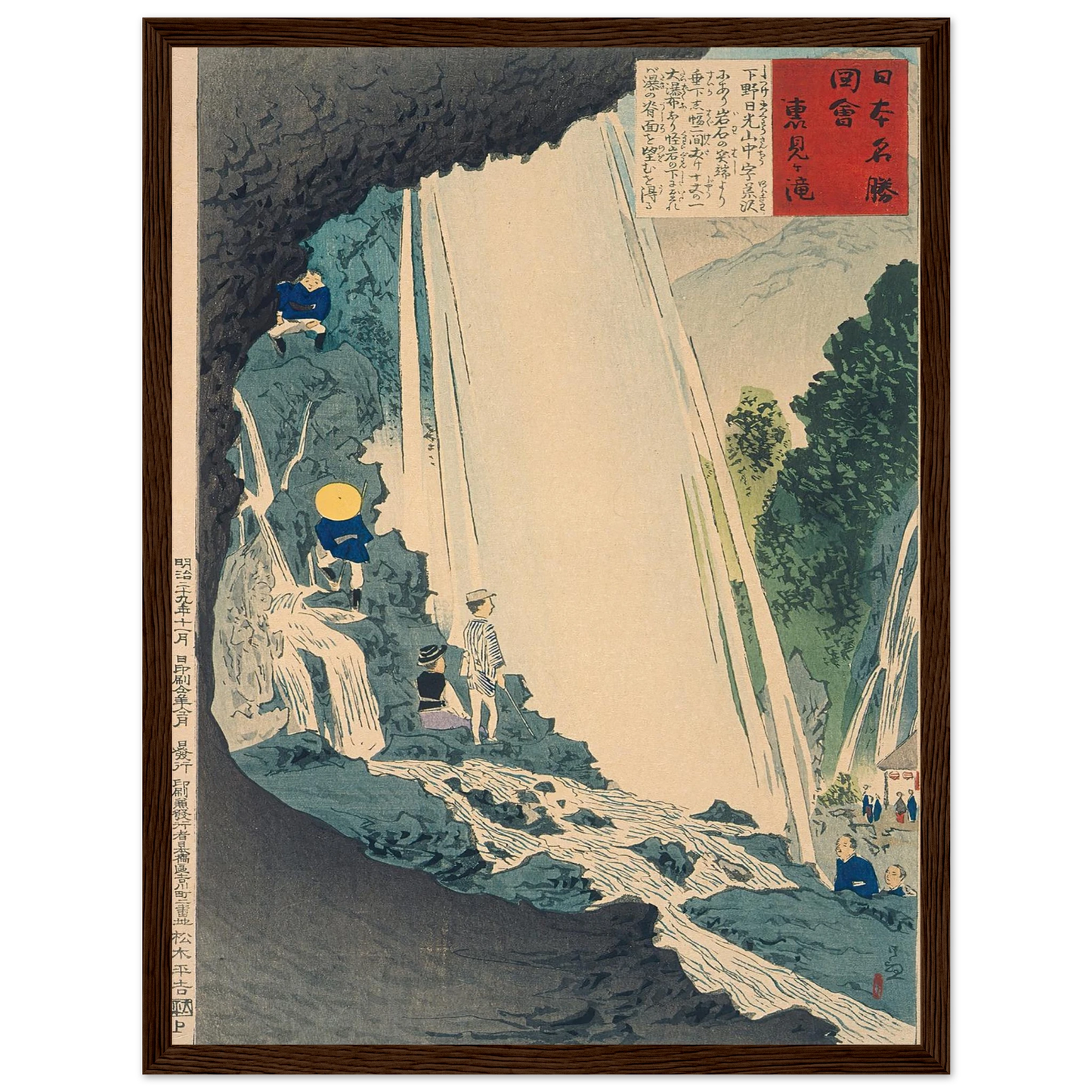 86f7709d-0395-4d36-9973-1f663ba9ce83