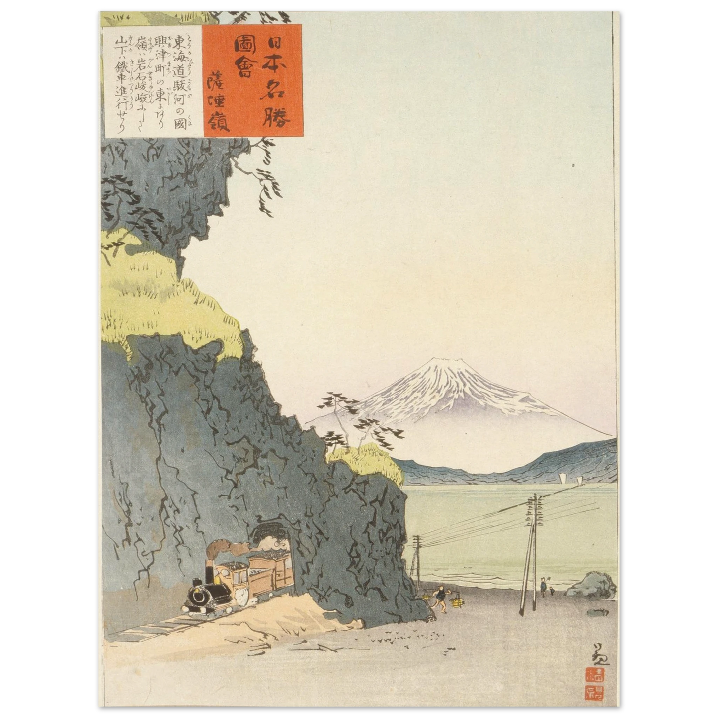 a5d93c6d-eda8-433b-b884-3a34af60c137