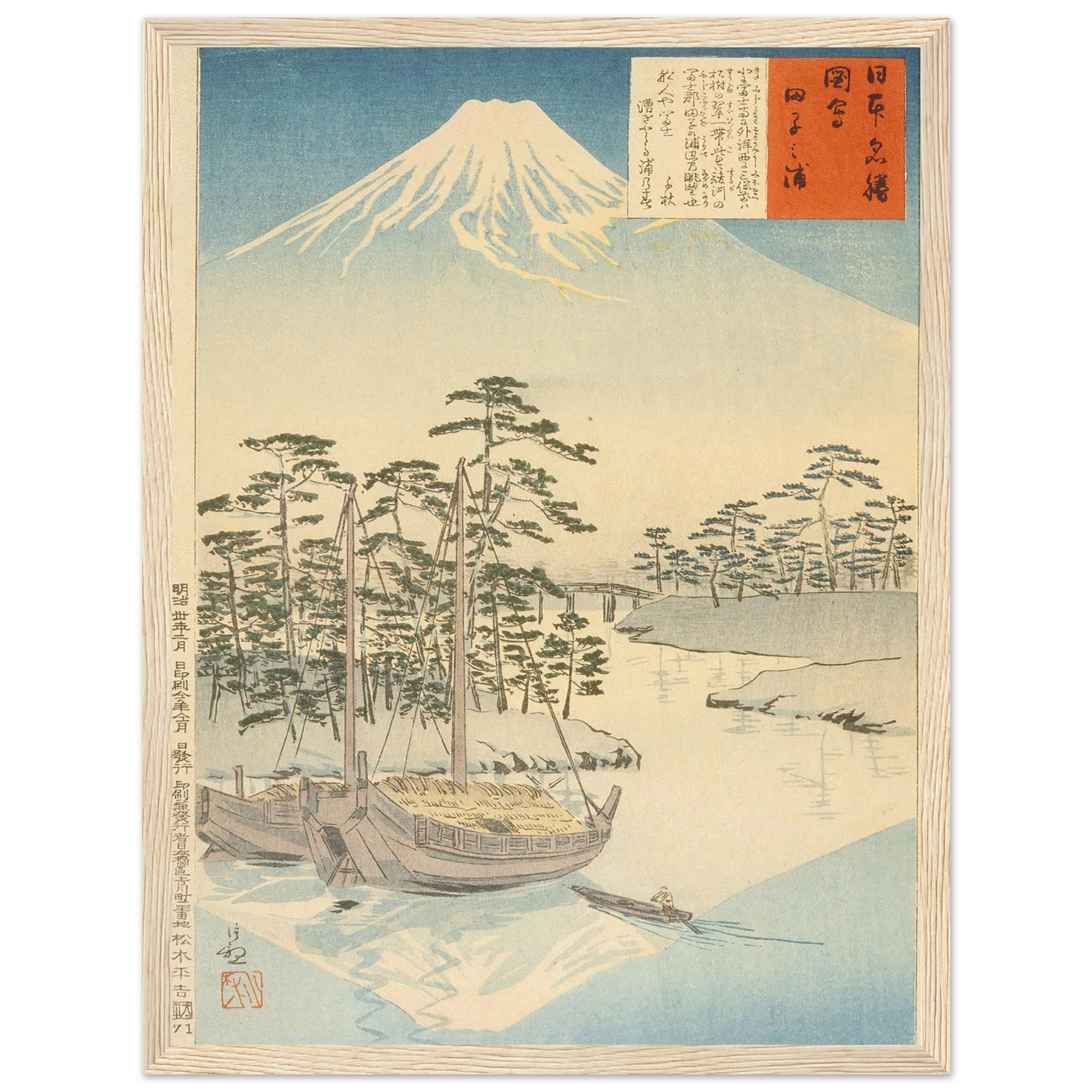 a7657f7f-0b4b-4ea1-aa5d-1f6330db7fc4