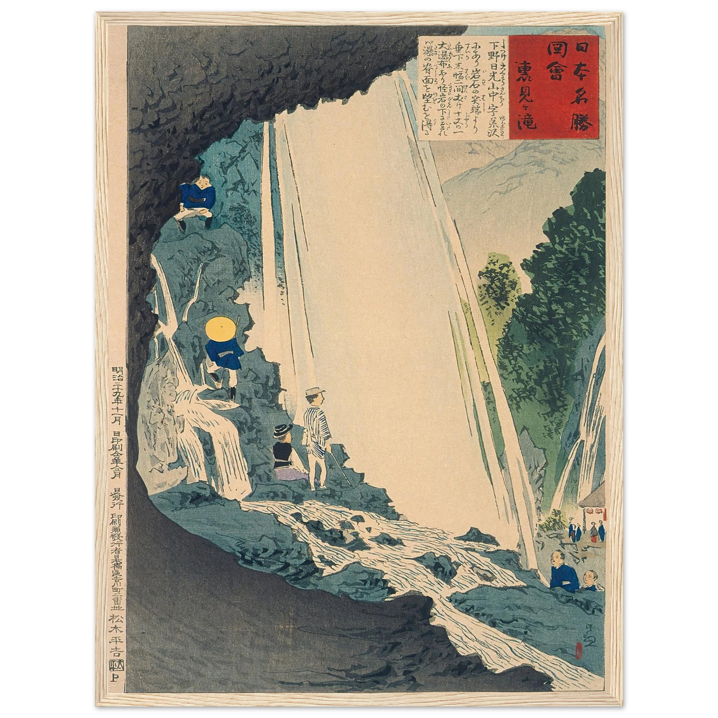 b9c55973-ae86-4107-9484-b2ad5e372d8a