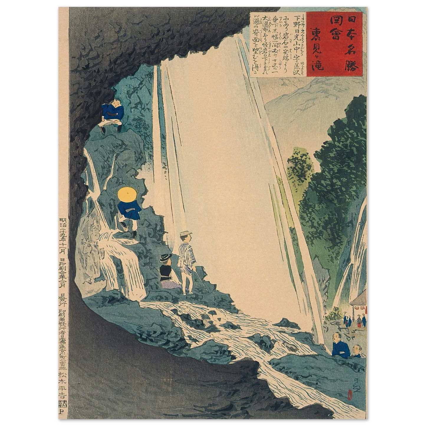 ba14b743-039a-4ad6-b6be-315740dd24f7