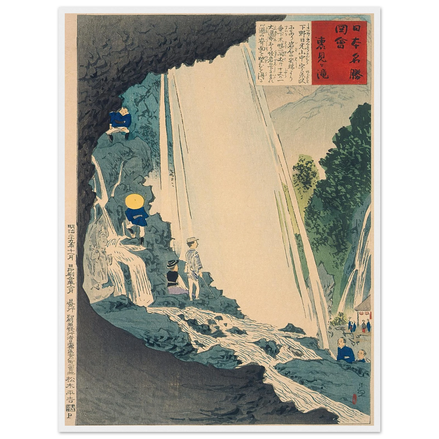 ea434806-c2b1-4871-a53c-9ffdcea974b7