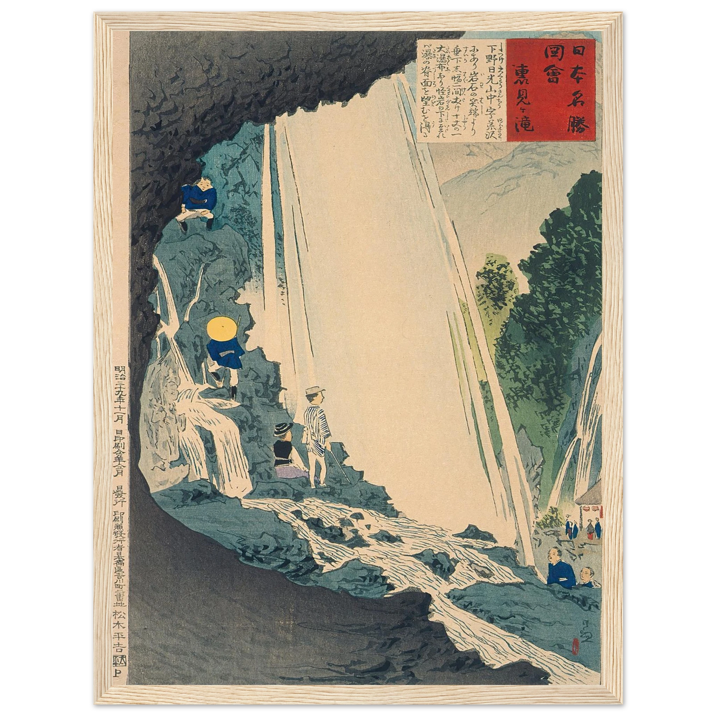 f54a13fb-63bd-45c4-8591-ae0819c471f7