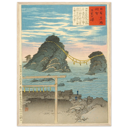 1be0a666-ff38-43a7-b698-4c4e2c6ce54a