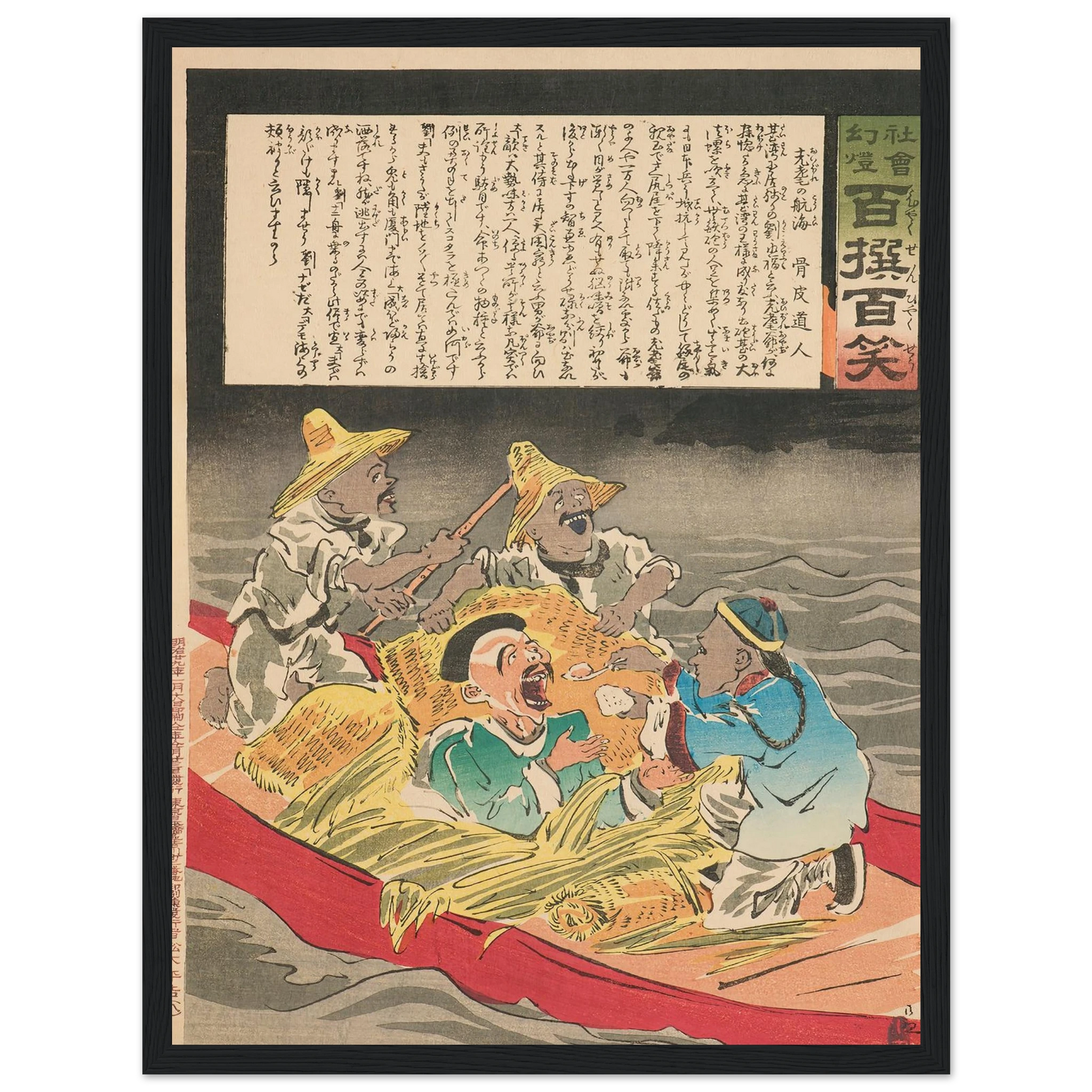 1dcd8098-fcfa-4846-8829-fa0570b6c7f9