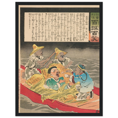 1dcd8098-fcfa-4846-8829-fa0570b6c7f9