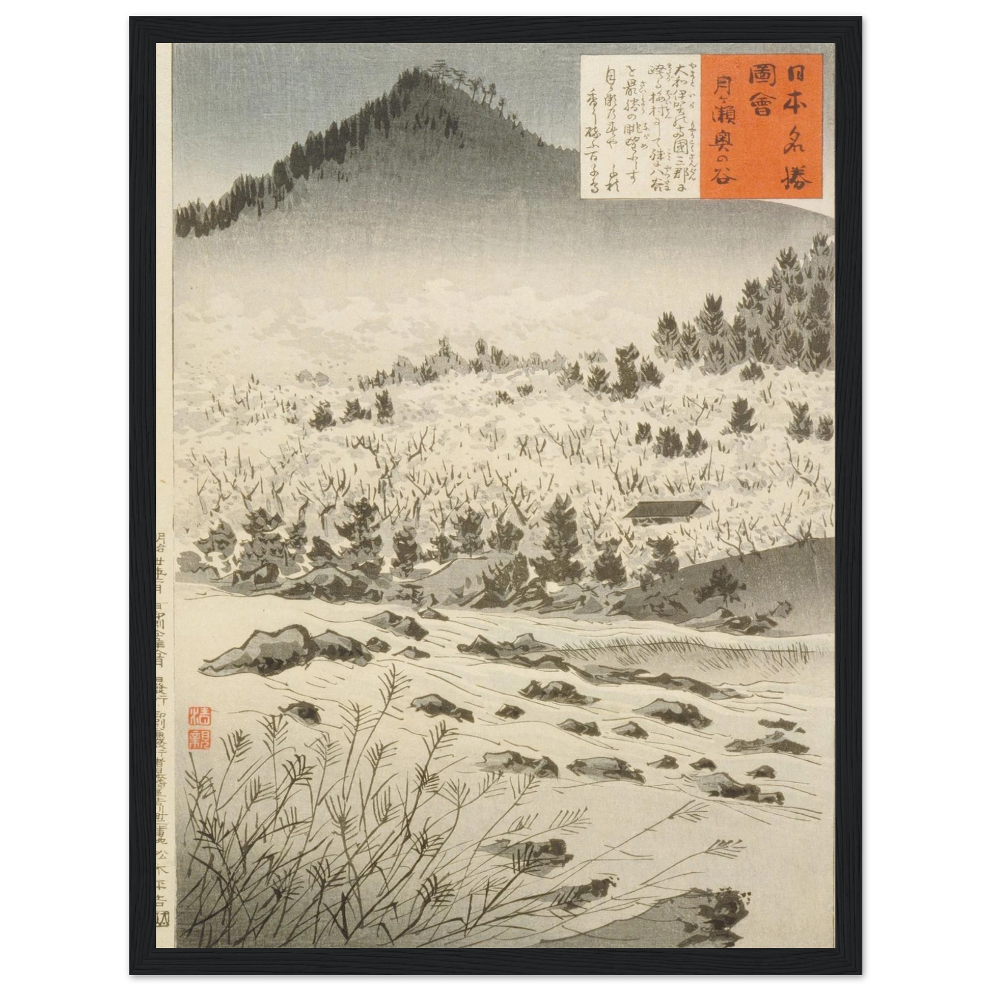 1e894844-b900-49ae-8683-8d961430aa18