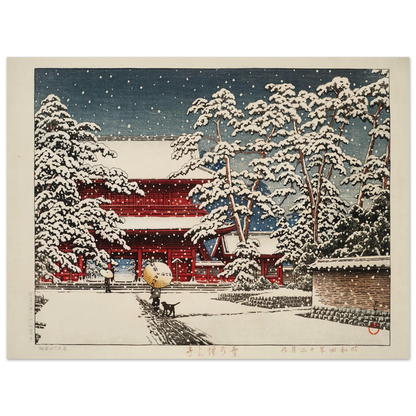 1fe27627-f7ed-4be9-8a5d-5fbf329bdd65