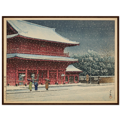2344ee6f-6c31-4279-a852-cdcd49bcd04e