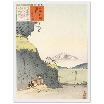 3508ec4f-1555-463d-a512-65d0962a45ad