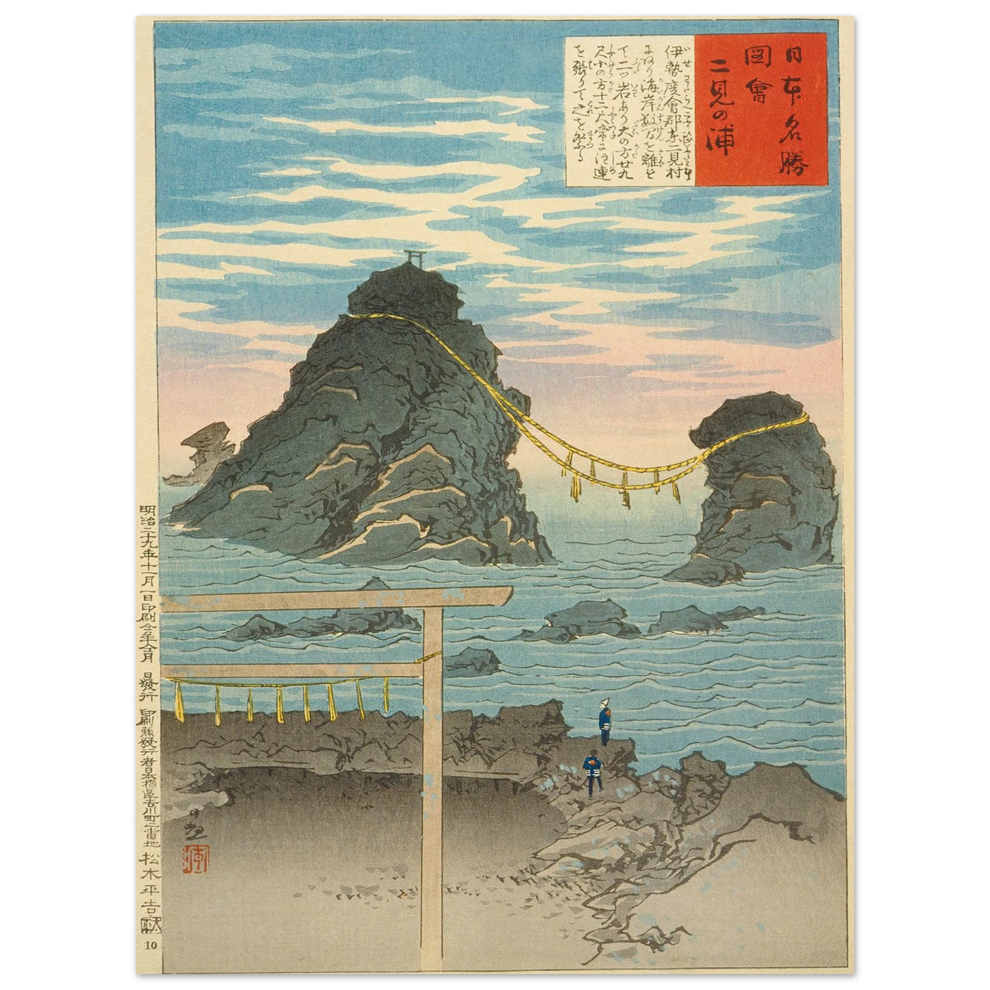430c1b71-a55e-4031-848c-d1ee193db403