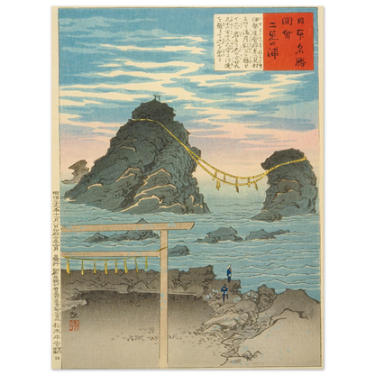 430c1b71-a55e-4031-848c-d1ee193db403