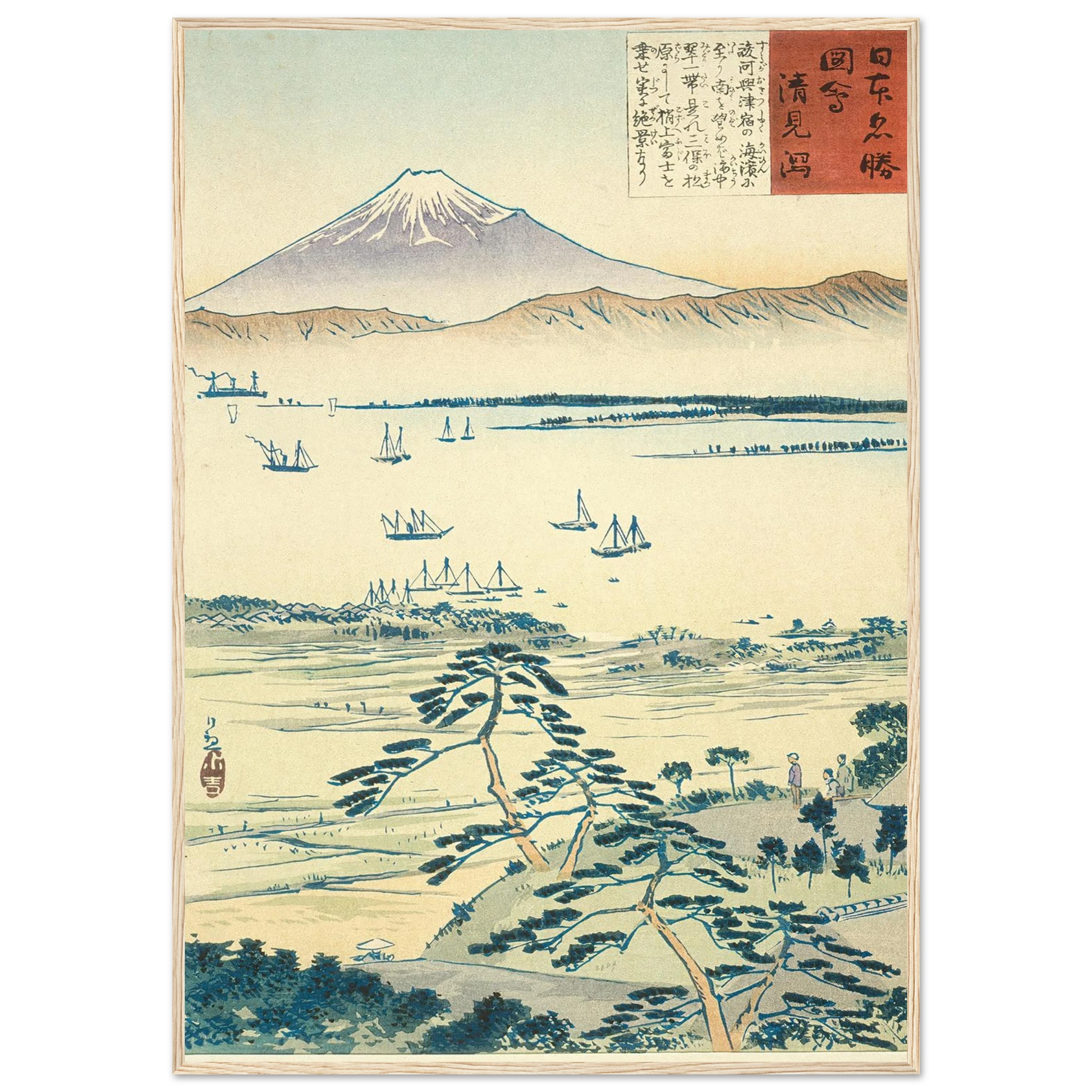 55f39a46-2d23-4742-93fa-518ae9858000