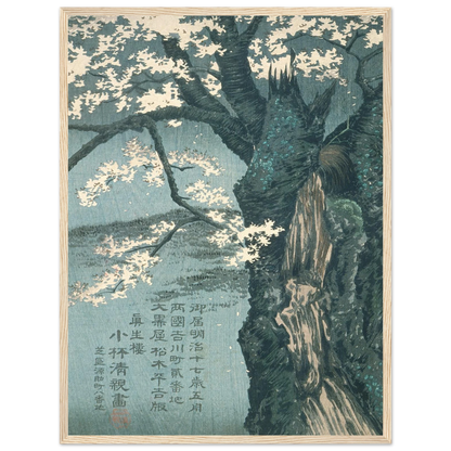 5896464d-de03-453f-bbef-d4c40518ba9b