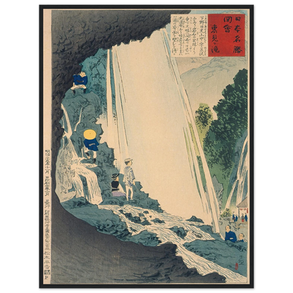 6909e863-483b-4ec8-9657-634c90c814fc