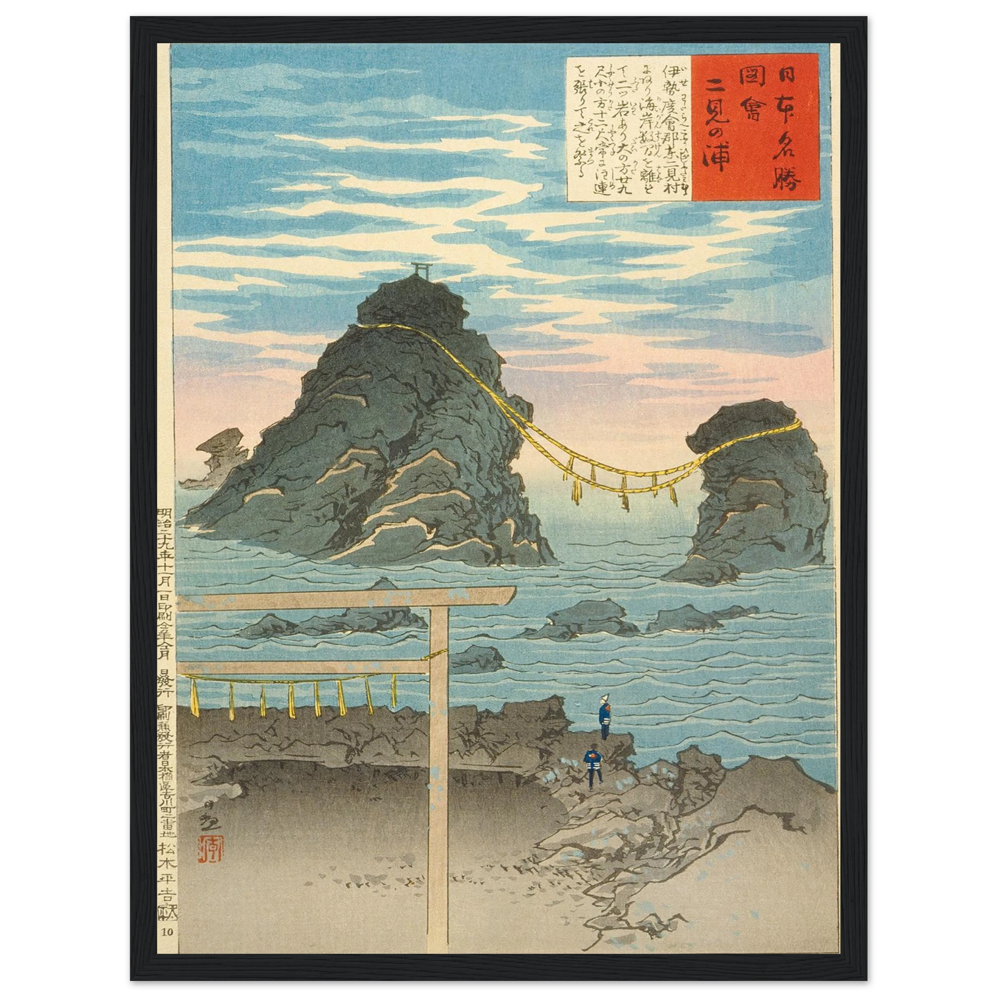 6ad68147-ca9c-45e4-9571-b867a0adb462