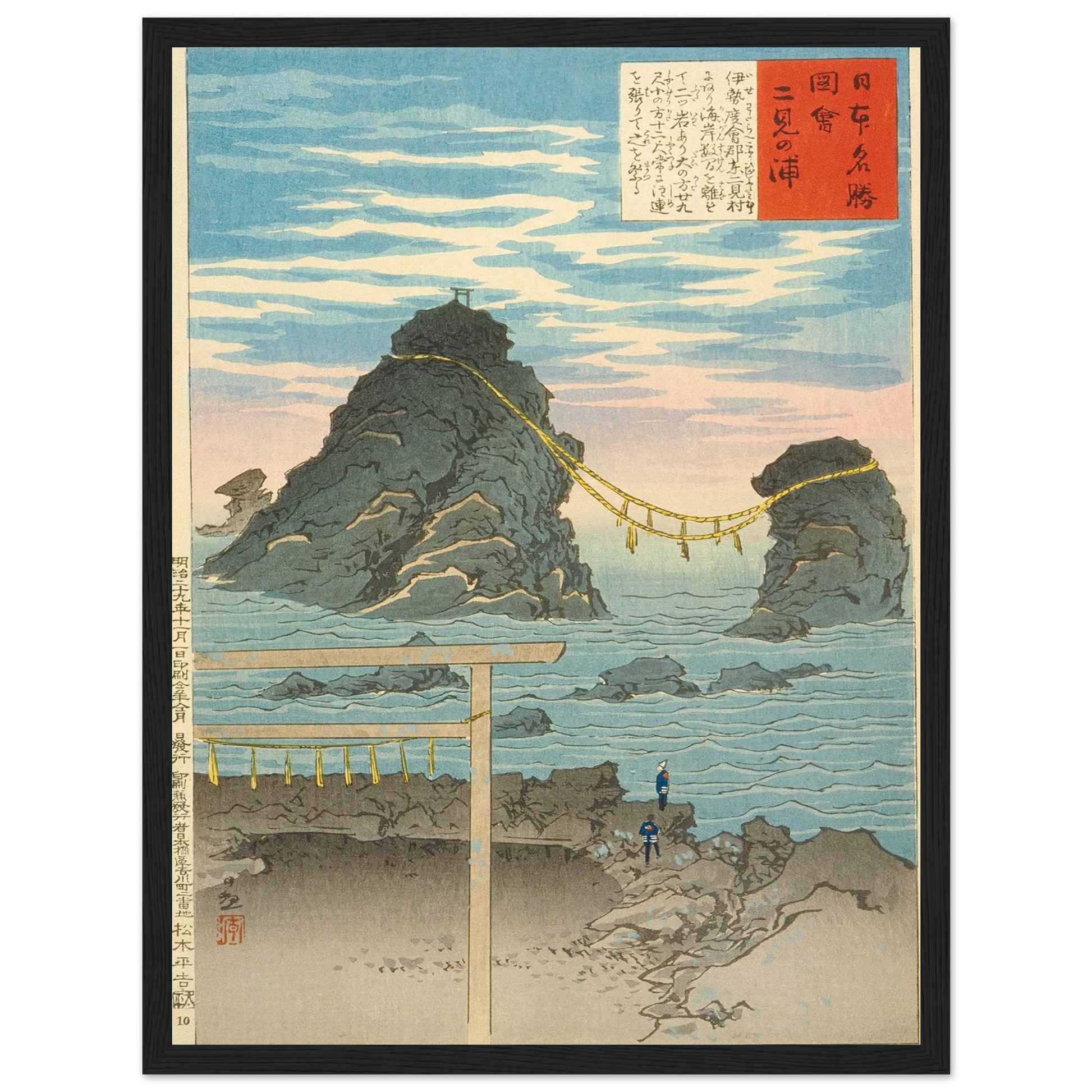6ad68147-ca9c-45e4-9571-b867a0adb462
