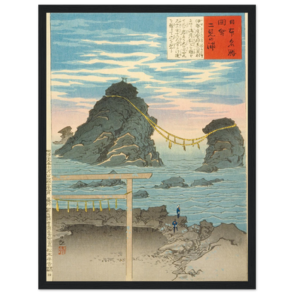 6ad68147-ca9c-45e4-9571-b867a0adb462