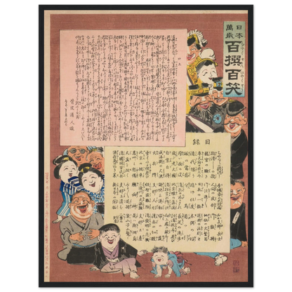 739ce13a-9c8c-4444-a46c-b1417924cfb0