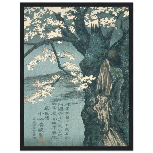 78300bae-f656-4399-b7ce-a2ce31370e6a