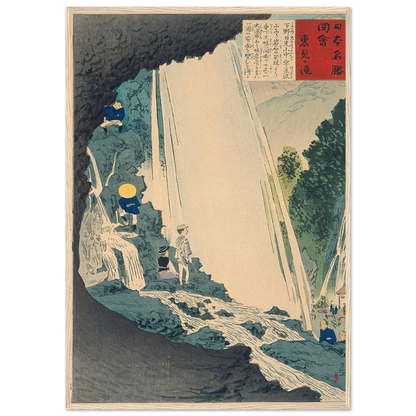 7e013289-964a-4811-88ce-a8a73cf74ece