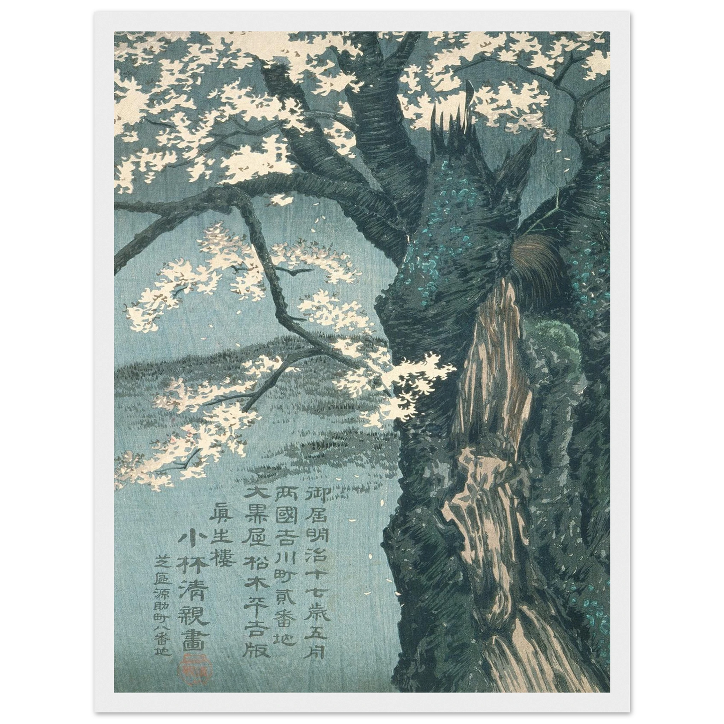 7e7897ca-ccf8-41a9-b3d7-ae1fa943fd10