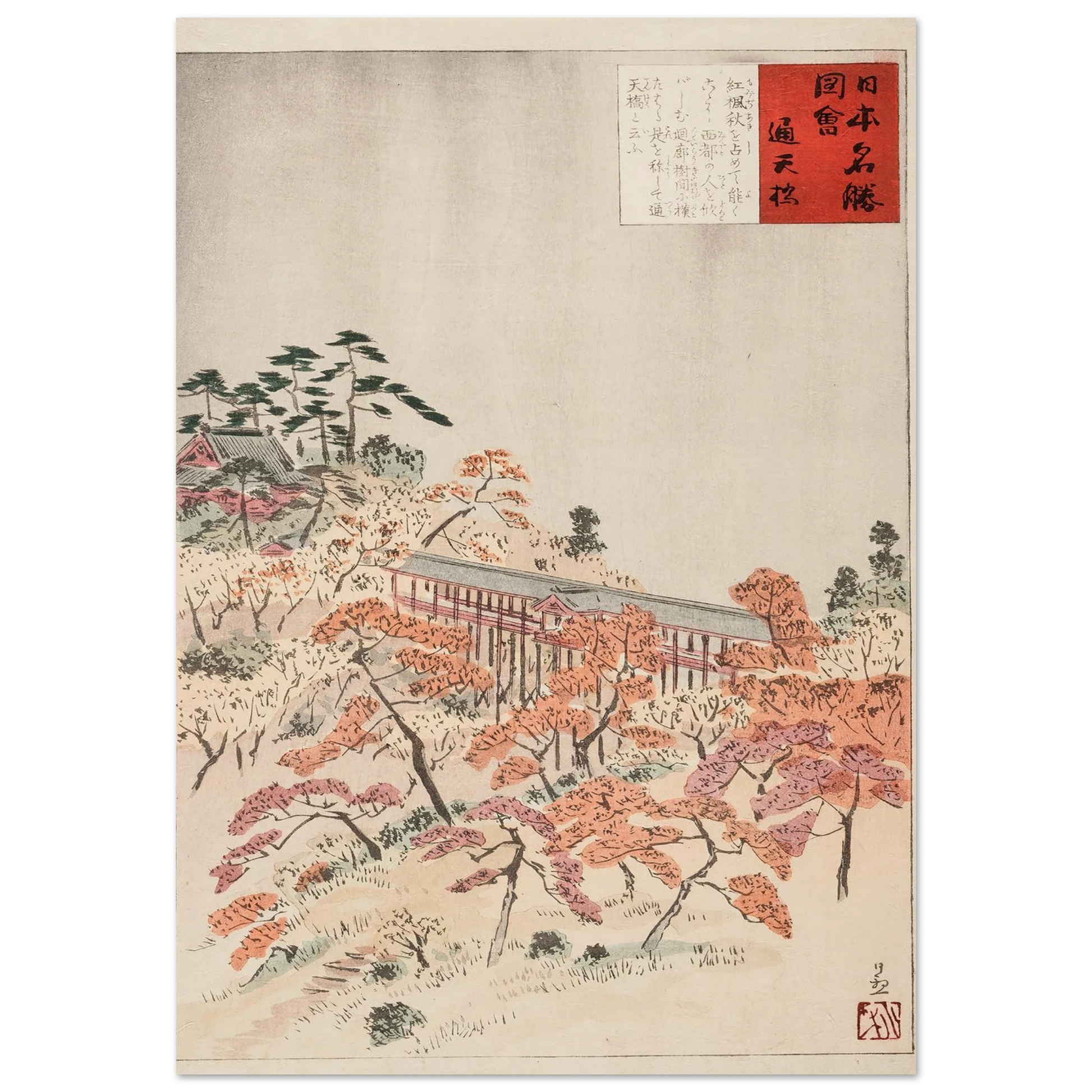 7f00d5b7-6219-41fd-ba06-2b56e4912c28