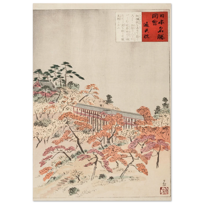 7f00d5b7-6219-41fd-ba06-2b56e4912c28