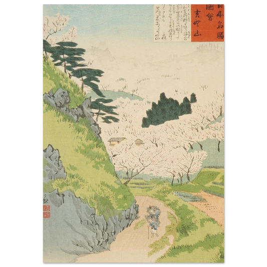 8c69c45b-bf0b-4283-a3c6-724ac31f7eec