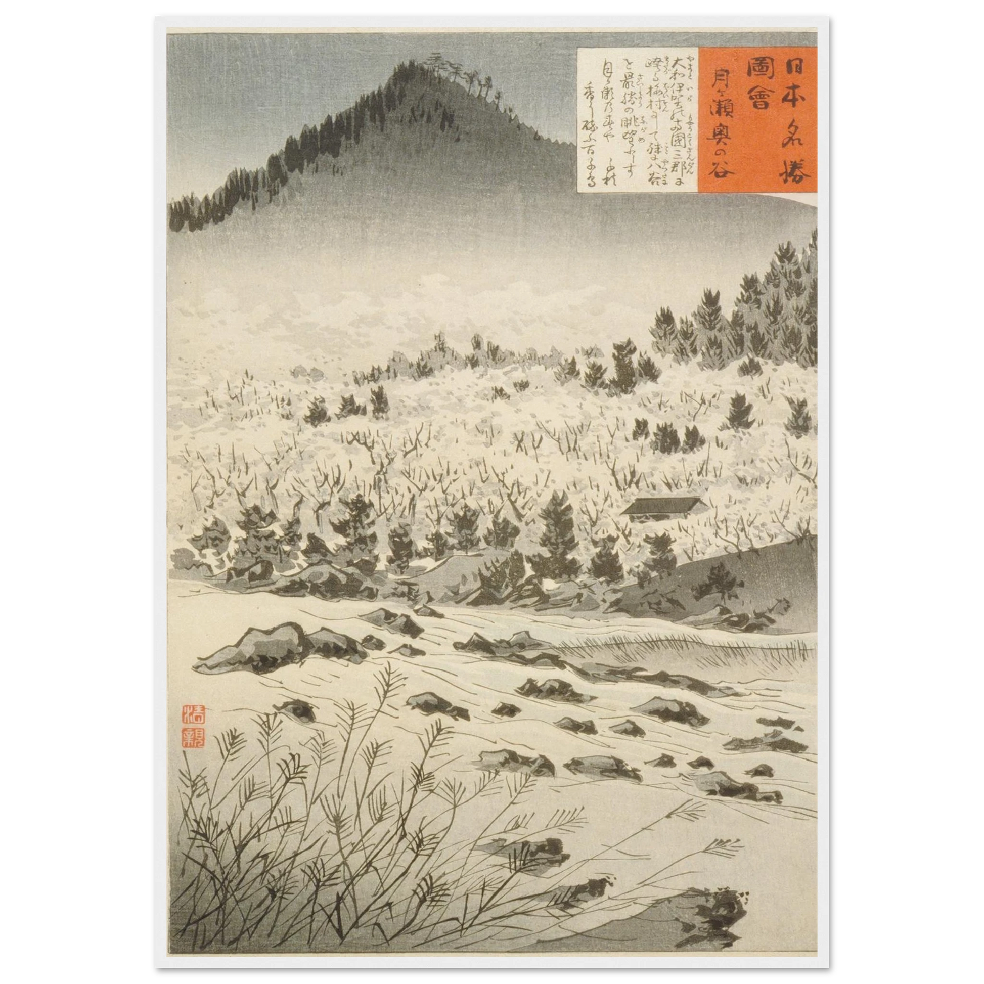 90771e4b-d61f-4b29-8a7a-e38744fdc8a0