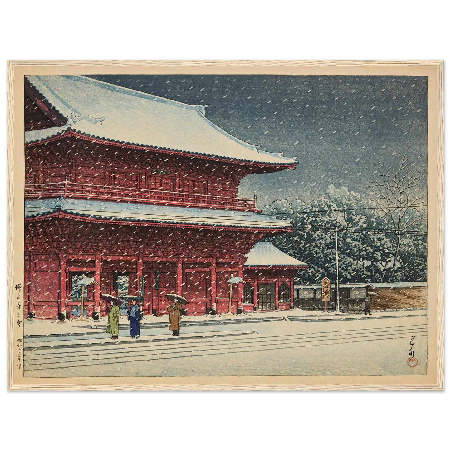 916412d6-a4ef-4d94-8b7b-9e215c252851