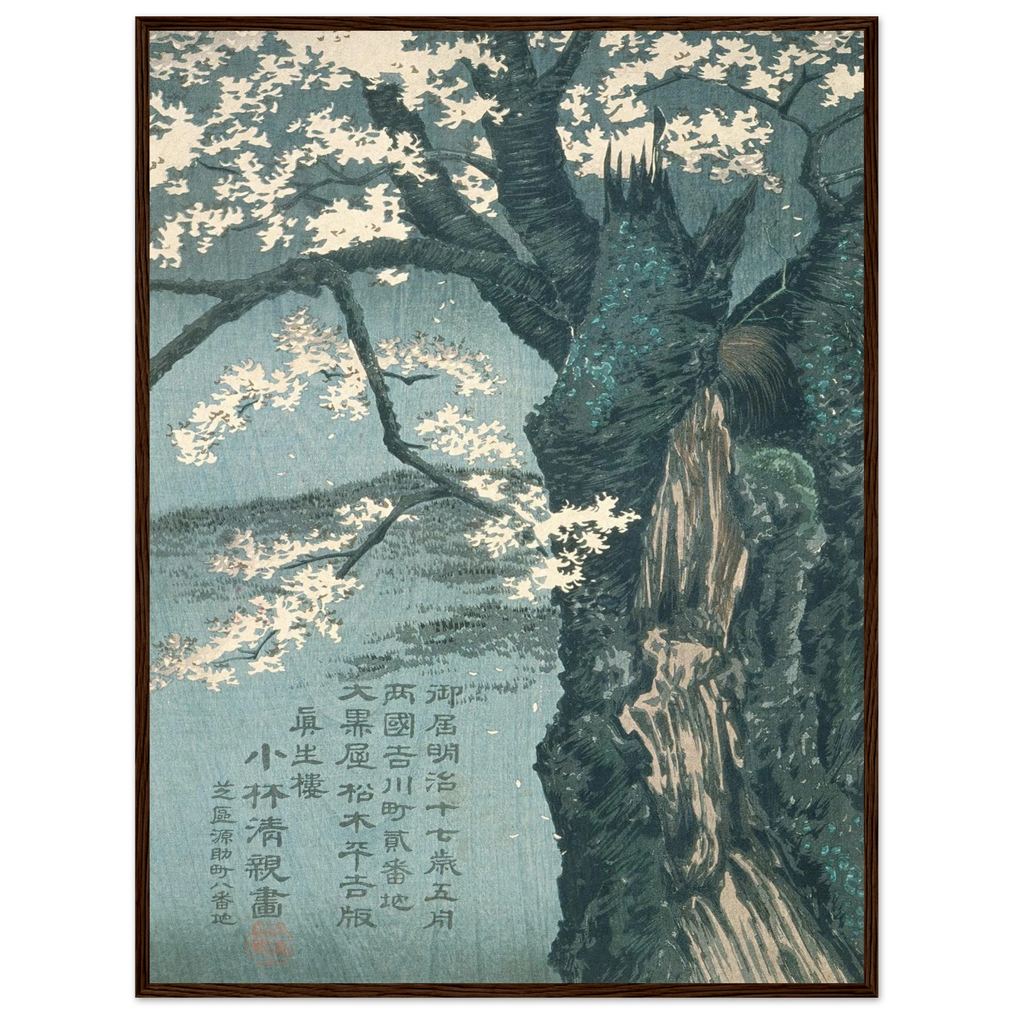 a04e856c-47c0-4dea-9b80-18a6e3d2fced