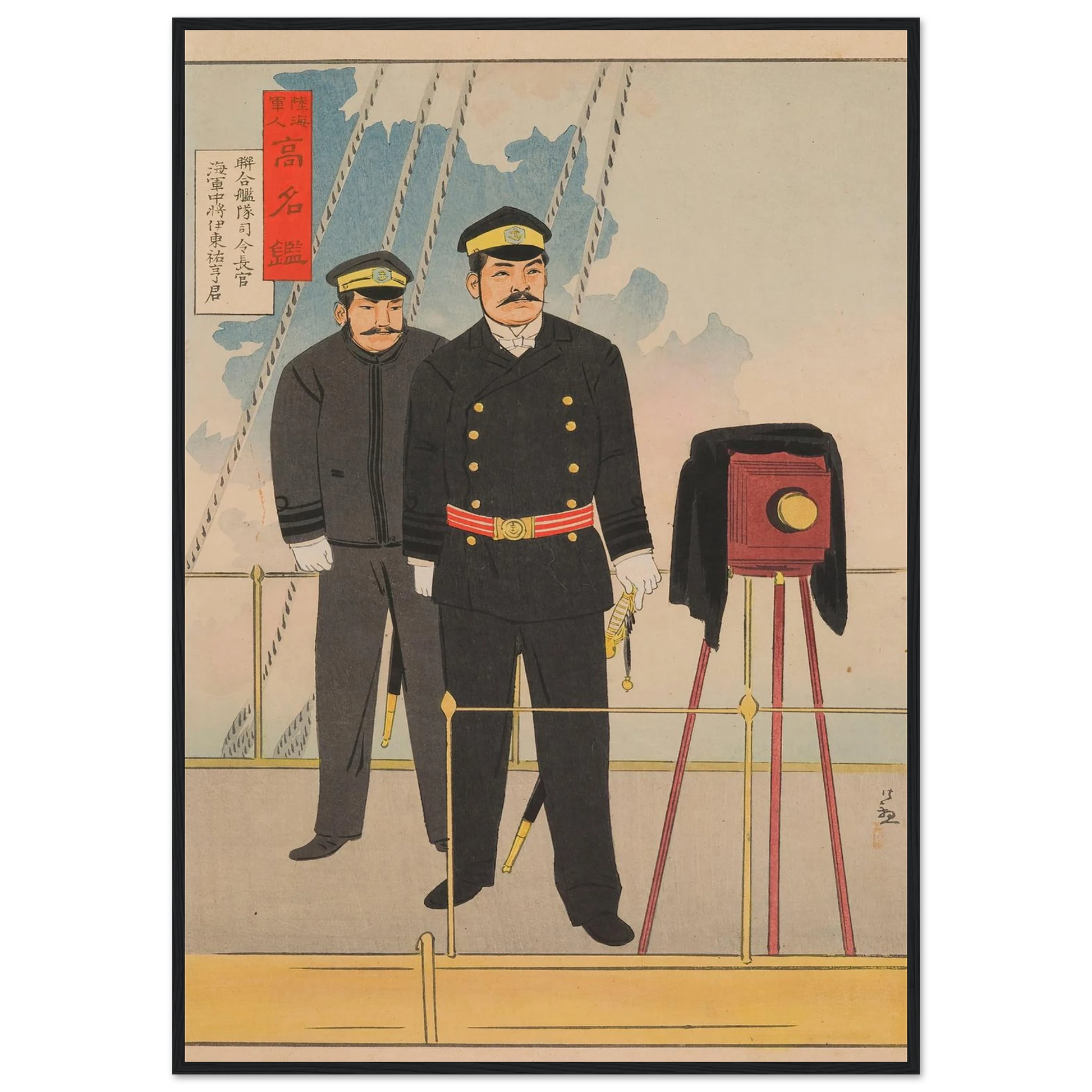 a22d2d3d-0394-4d4d-a4ab-6dad04ccc832