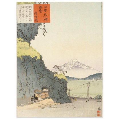 a5d93c6d-eda8-433b-b884-3a34af60c137