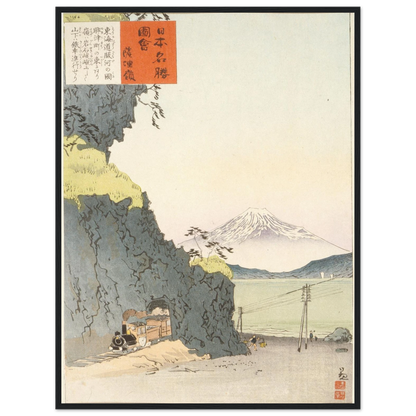 a6917f6c-e49a-46d7-ad77-bd715b9b5b77