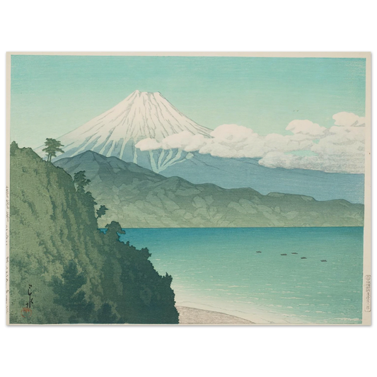 a70314b6-b596-4381-b21b-0ce173a571cb