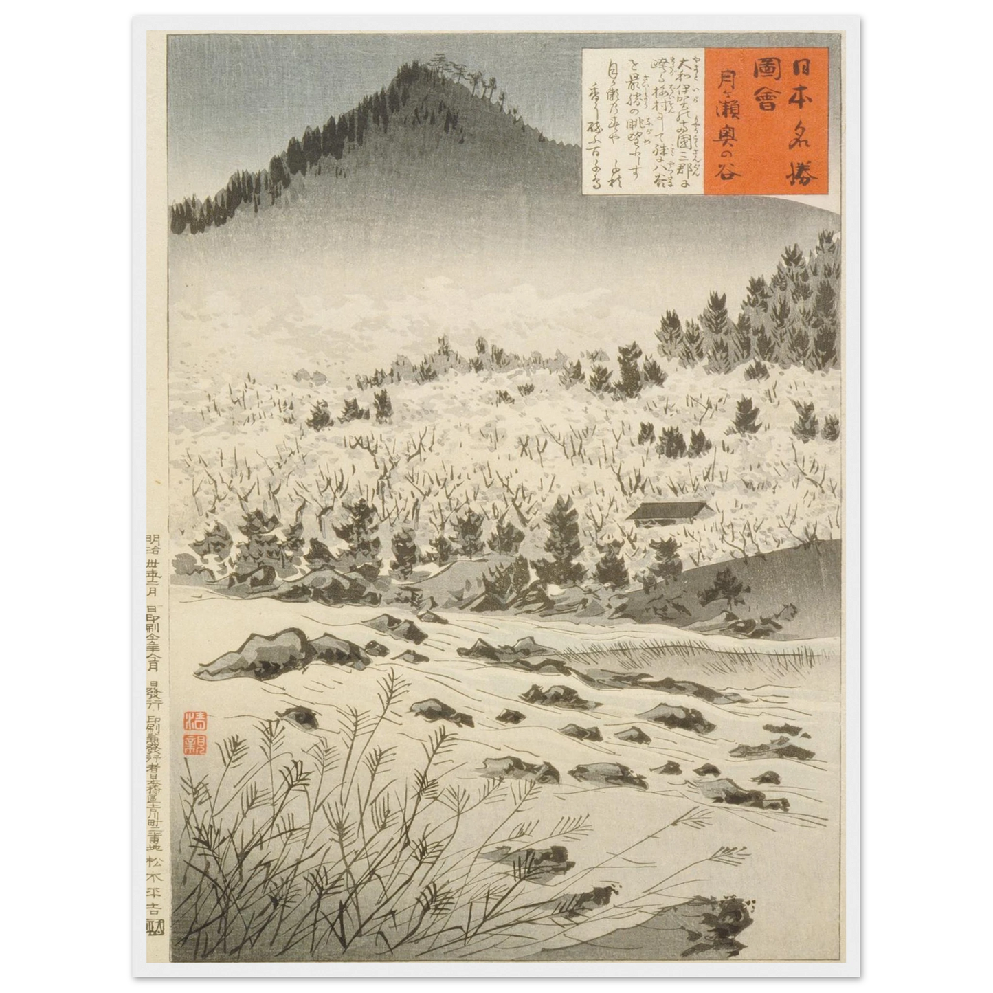 b721f6b1-58aa-4921-a6d0-a11fb69b0866