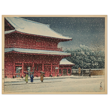 c32c7b09-413c-48a9-aade-0eeb58b7b5b9