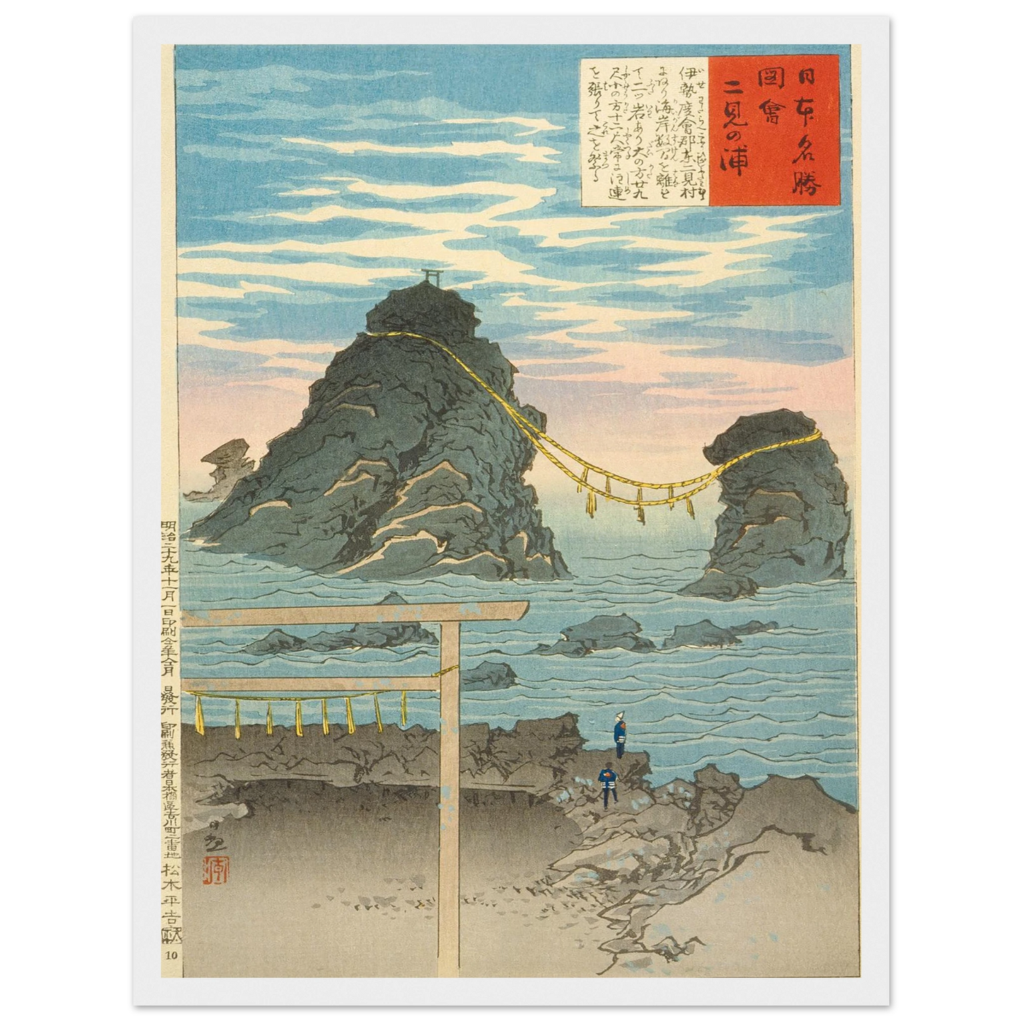 d69f5fd4-5496-4e98-940f-58eb69aa37c1