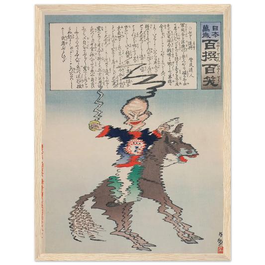 da2c7b1a-055f-4228-b269-5aa834d8e5ec