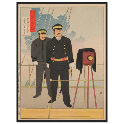 e2bab619-3fd7-456c-bb8a-12a842aad47b