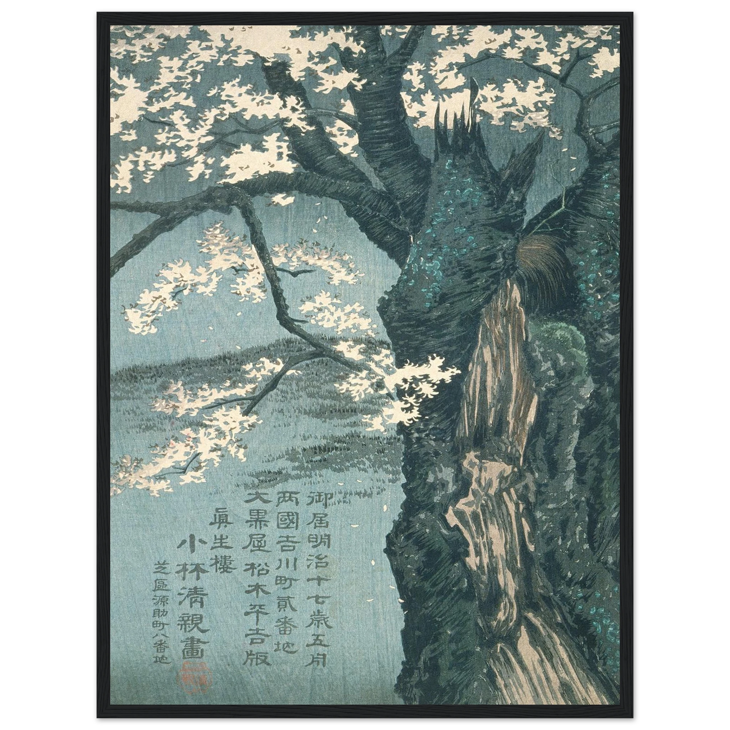 e7075735-e702-466c-b448-6555e36e95ac