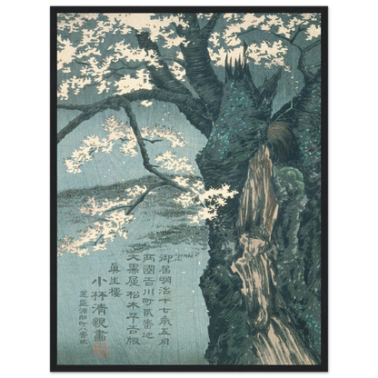 e7075735-e702-466c-b448-6555e36e95ac